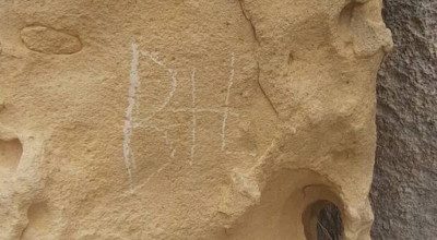 Studente italiano condannato per aver sfregiato un monumento. Le parole del S...